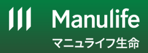 個人年金 人気_マニュライフ生命のイメージ画像